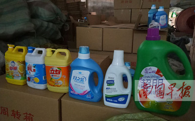 家族式作坊制售假冒洗滌用品牟利，廣西警方雷霆出擊搗毀窩點